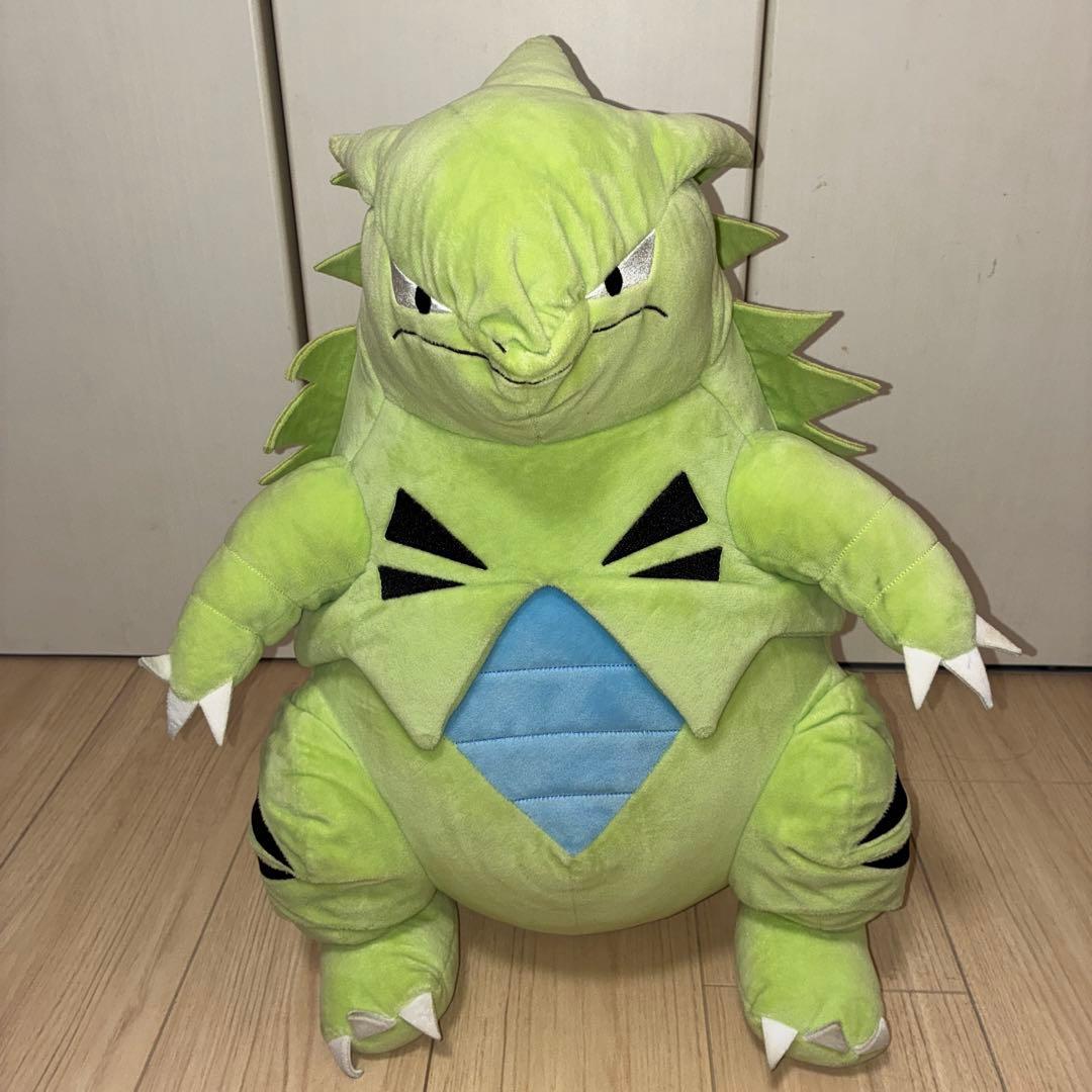 立花裕太 オリジナルちびぬい