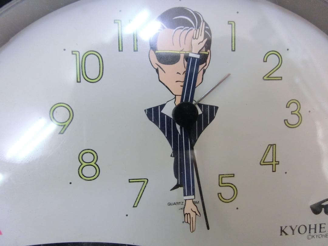 2026年最新柴田恭兵 時計の人気アイテム - メルカリ M941KYOHEI CLUB