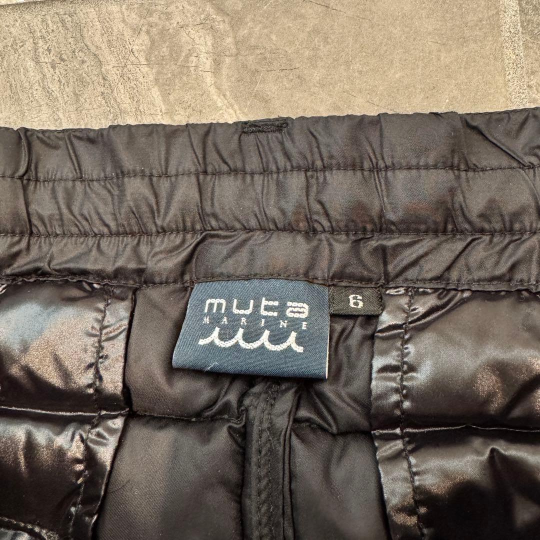 【美品】ムータマリン キルティングダウンパンツ サイズ6(L)