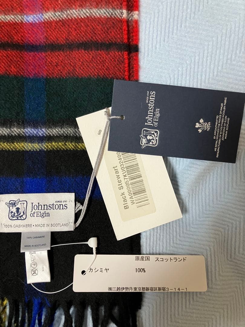 新品未使用タグ付ジョンストンズカシミヤ100ストールマフラーブラックスチュワート