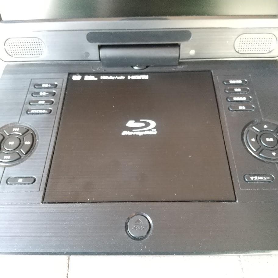 ポータブルBlu-ray/DVDプレイヤー