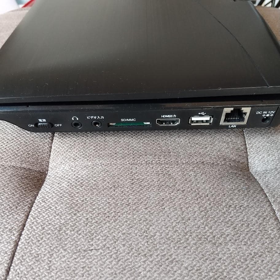 ポータブルBlu-ray/DVDプレイヤー