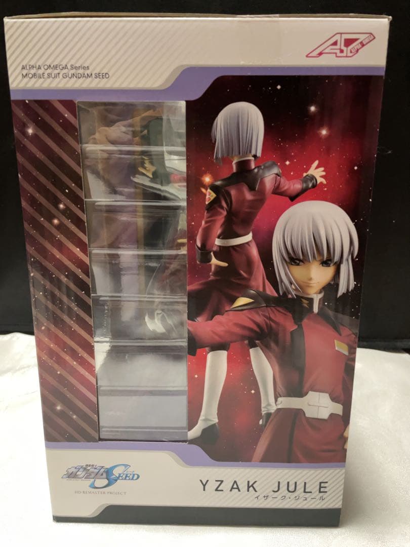 ガンダムSEED DESTINY イザーク グッズ ポスター フィギュア