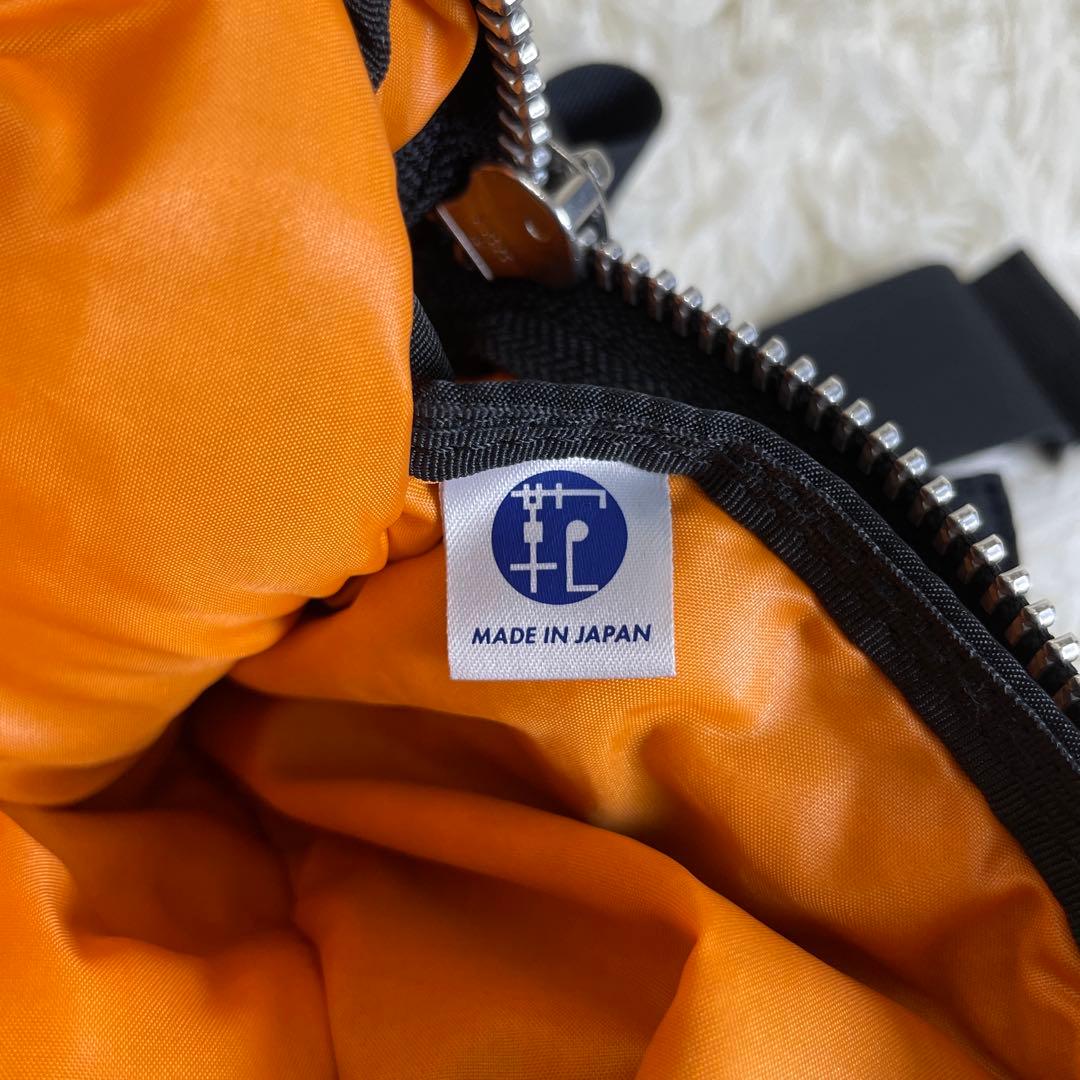 【極美品】名作 ポーター タンカー ウエストバッグ