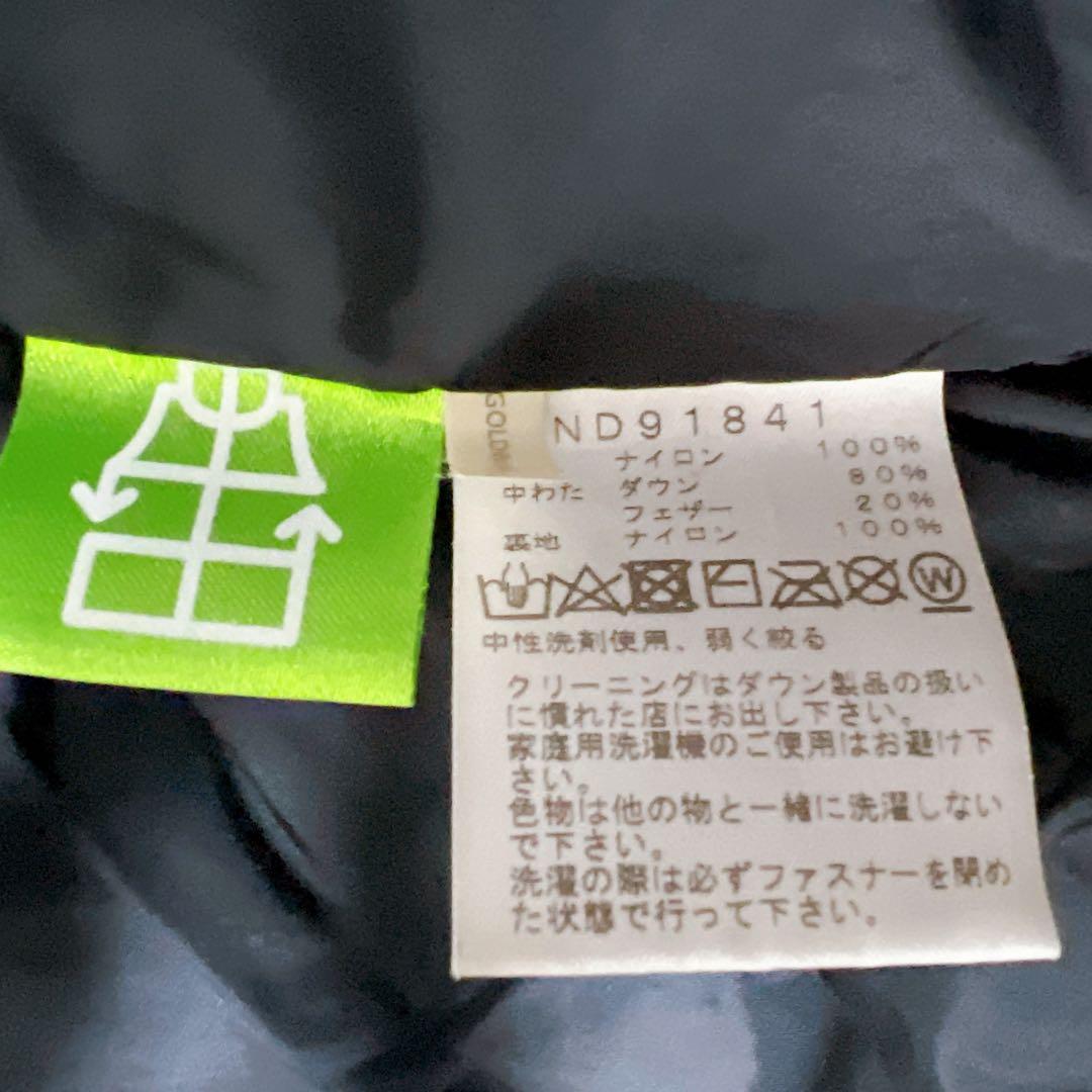 《人気カラー》ノースフェイス ヌプシダウンジャケット ピークパープル XLサイズ