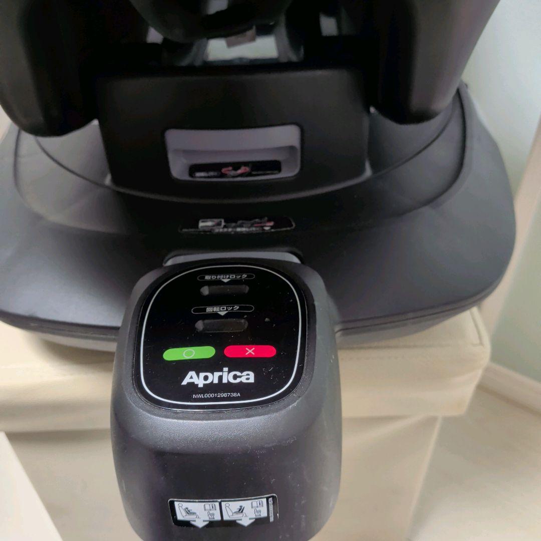 【美品】アップリカ　エアキャリー　トラベルシステムベースセット