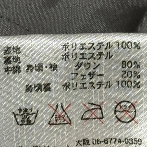 DESCENTE THENO DOWN EXPERT SKIING スキーウェア