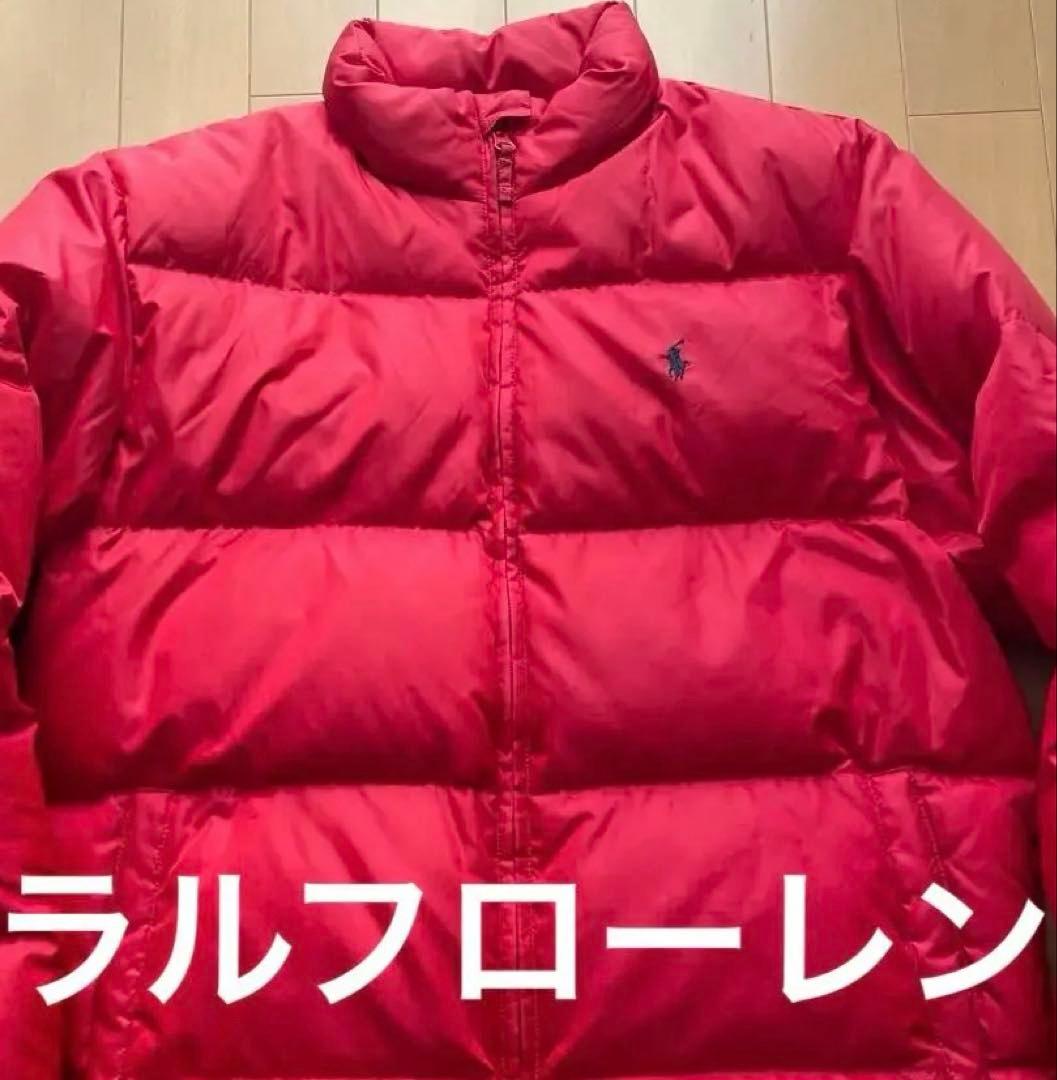 ポロラルフローレンダウンジャケットロゴ刺繍レッドM