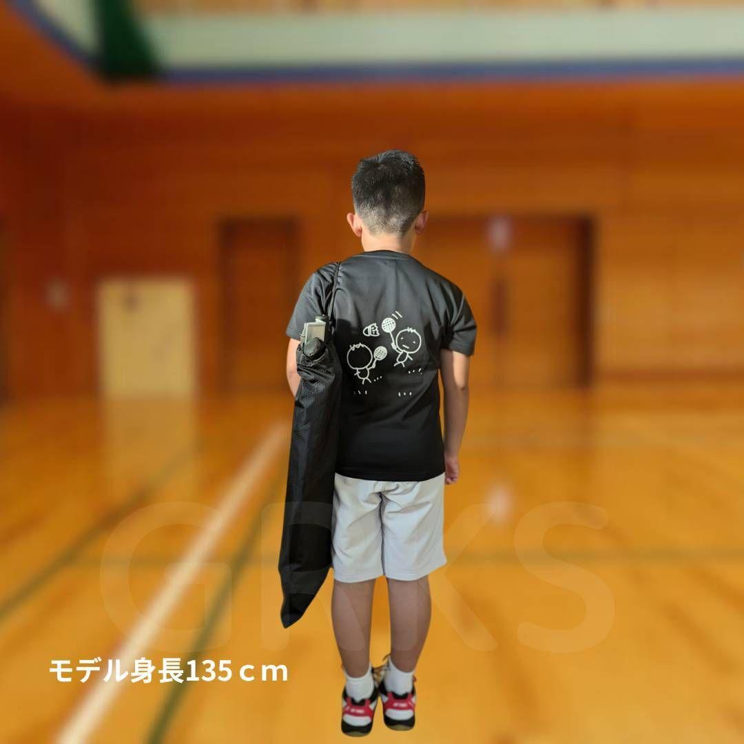 シャトルスイーパー シャトルコレクター シャトル集め シャトル