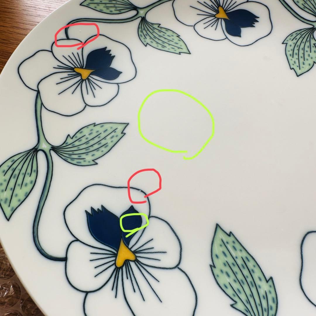 ロールストランド  シルヴィア 24.5cm プレート