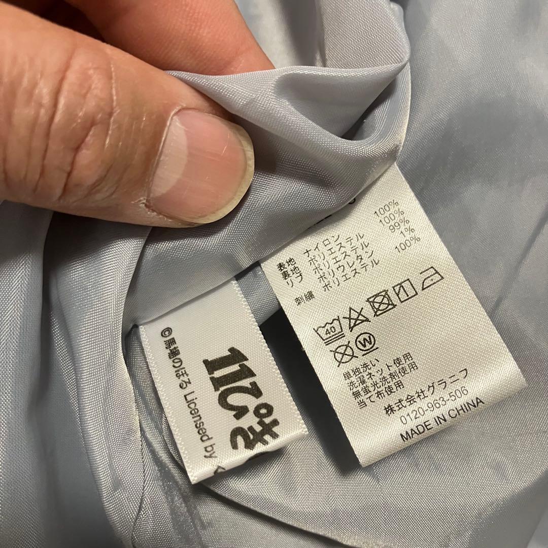 graniph 11ぴきのねこ ブルゾン　ジャンバー　(S)