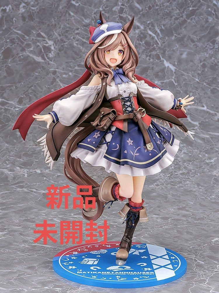 マチカネタンホイザ 勝負服 1/7 フィギュア ウマ娘 phat - メルカリ