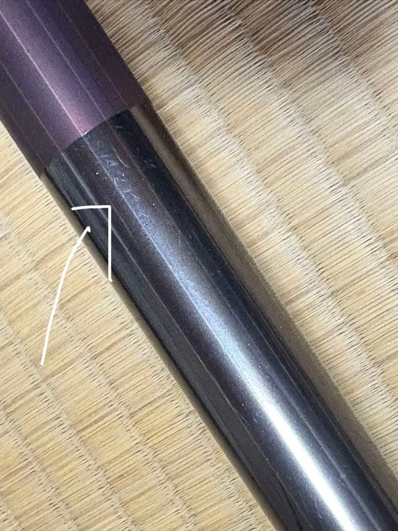 シマノ プロセレクト VS90 ソリッド付き(別で購入した) - メルカリ