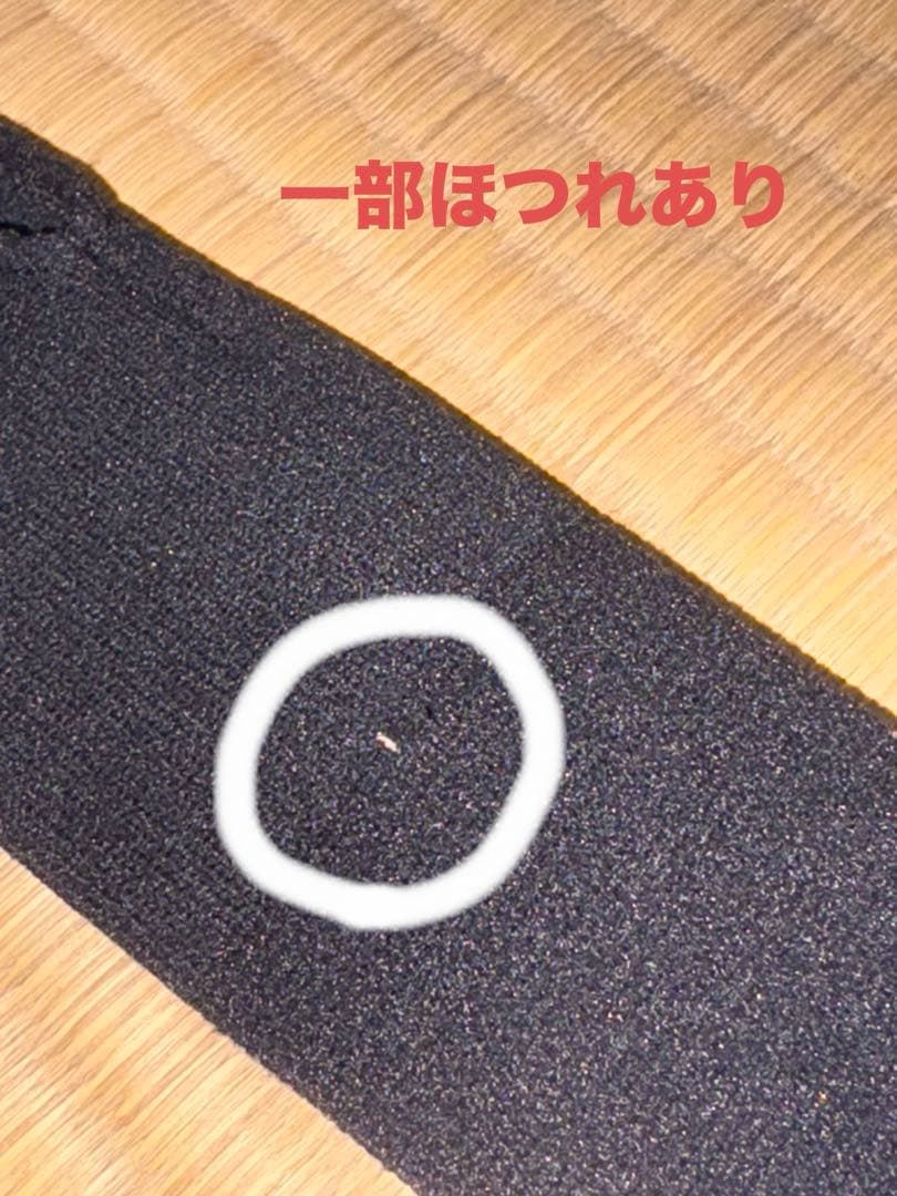 シマノ プロセレクト VS90 ソリッド付き(別で購入した) - メルカリ