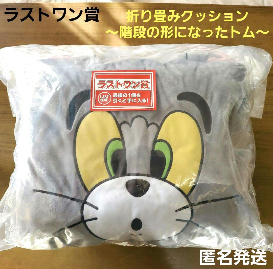 ちぃ--様 リクエスト 2点 まとめ商品 ちぃ様 リクエスト 2点 まとめ