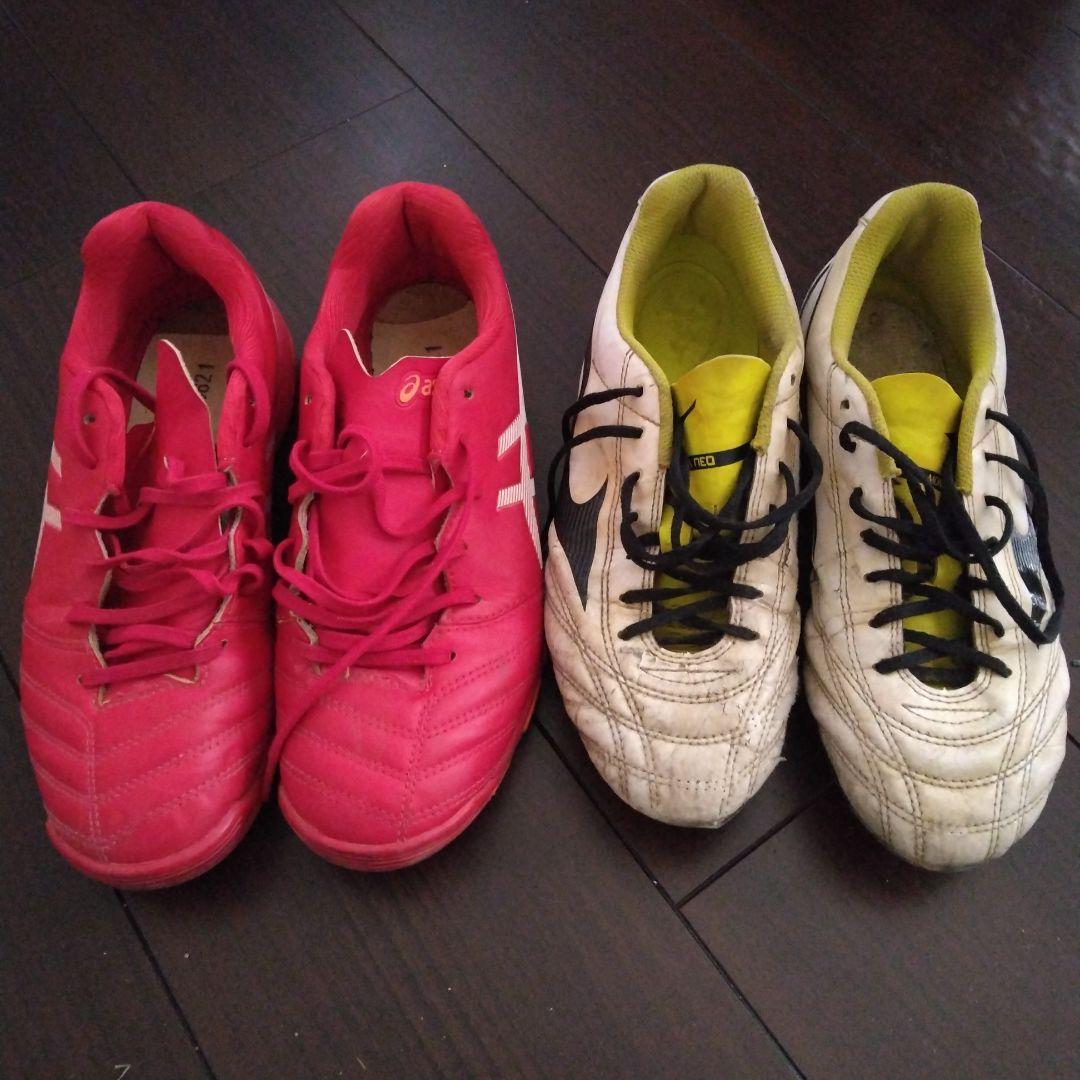 サッカーシューズ スパイク トレシュー ナイキ アディダス ミズノ