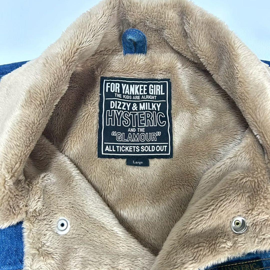 HYSTERIC GLAMOUR ヒステリックグラマー ボアデニムジャケット L