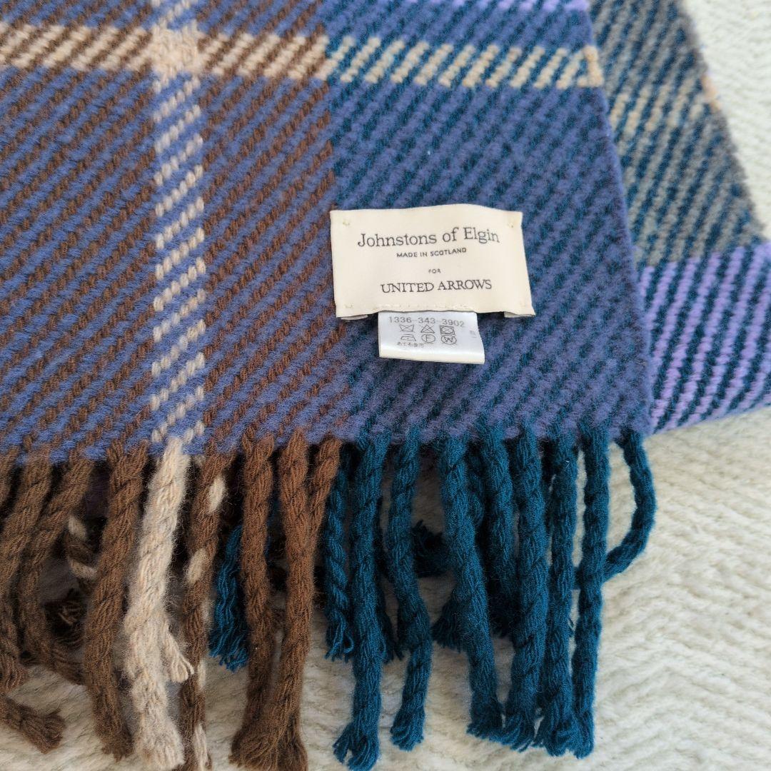 【極美品】ジョンストンズオブエルガン 厚手中盤ストール ウールカシミヤ混