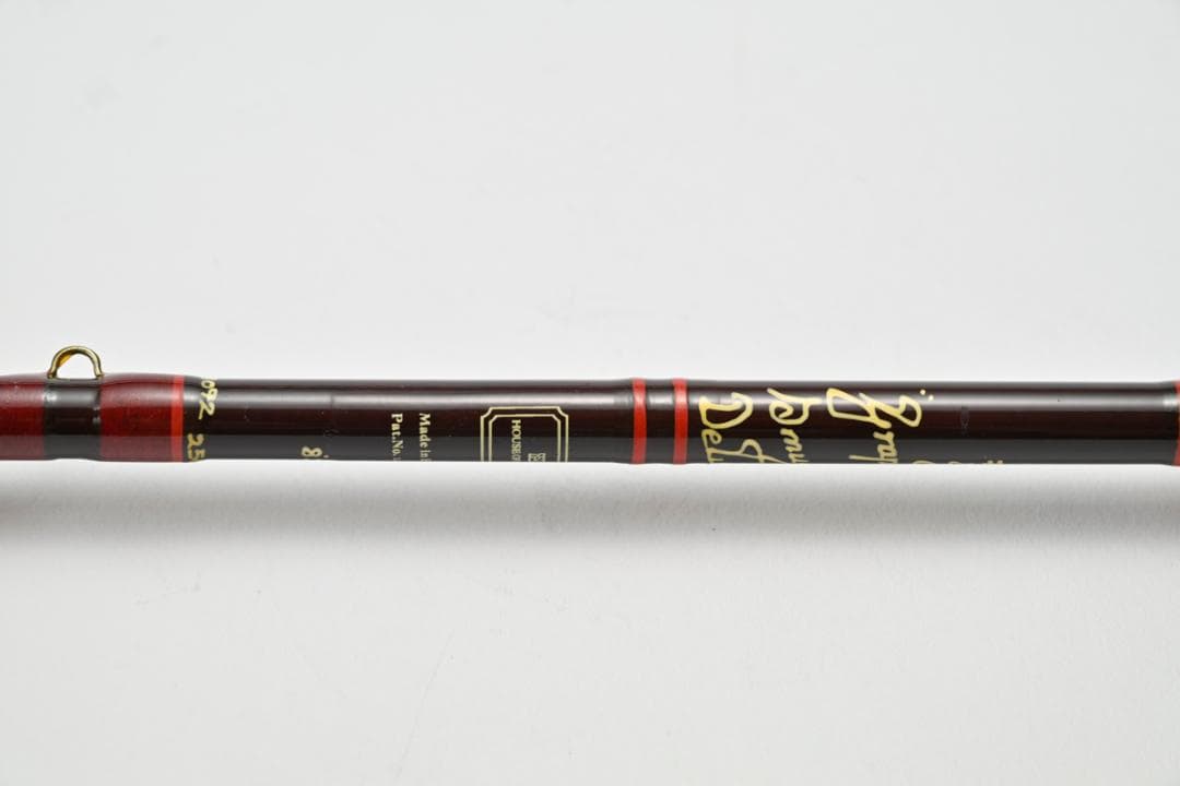 Hardy　デラックス・スマグラー　8.25ft　6番革ケース付き