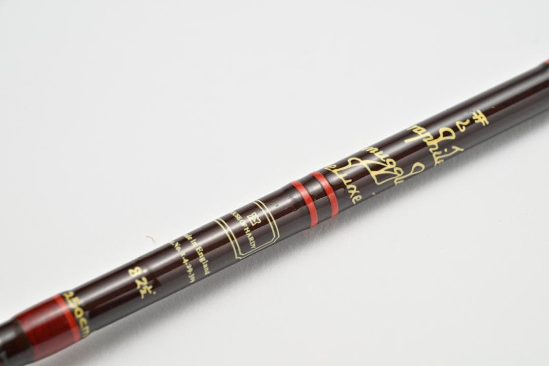 Hardy　デラックス・スマグラー　8.25ft　6番革ケース付き