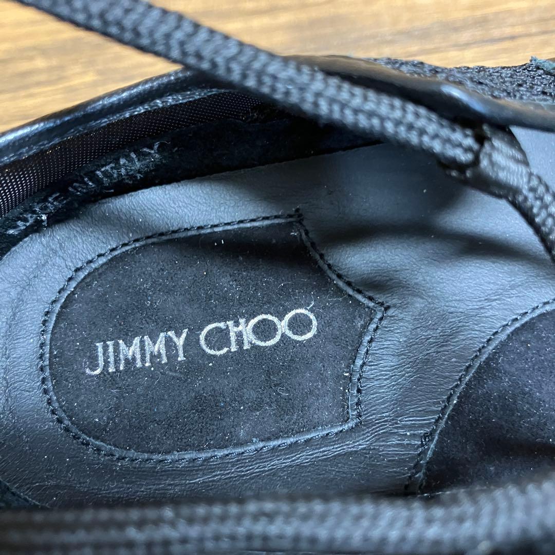 （K25541）ジミーチュウ ミシガン メッシュ スニーカー38（約25㎝）