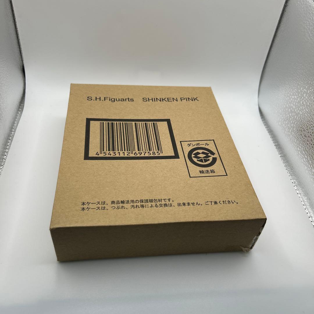 未開封　S.H.Figuarts シンケンピンク　シンケンイエロー　セット