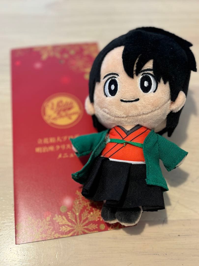 立花裕大 ぬいぐるみ - メルカリ