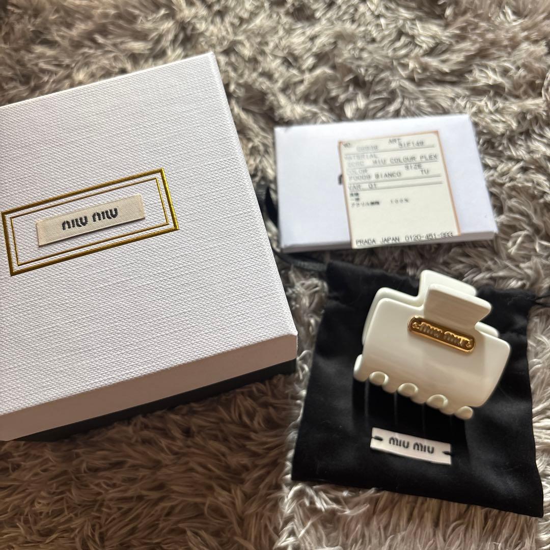 Miu Miu 5IF148 プレックス クロウクリップ 白 ミュウミュウ miumiu