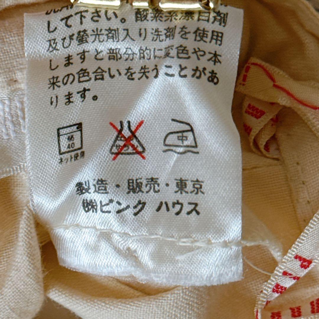 PINK HOUSE ピンクハウス ブーケ刺繍 花柄 リボン チェック フリル