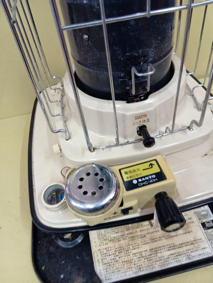 SANYO OHC-41H ビンテージストーブ