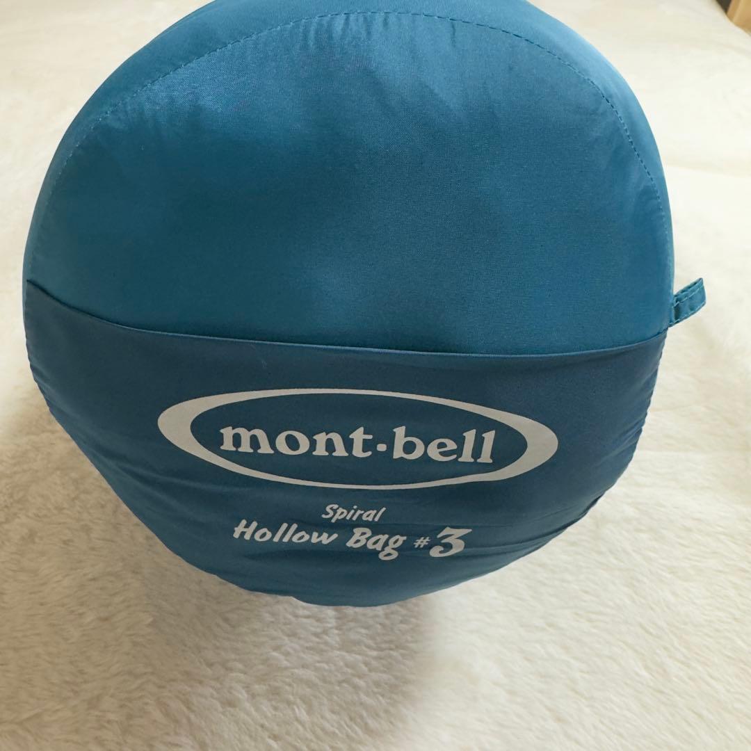 極美品モンベル スパイラルホロウバッグ＃3シュラフ寝袋バルサム