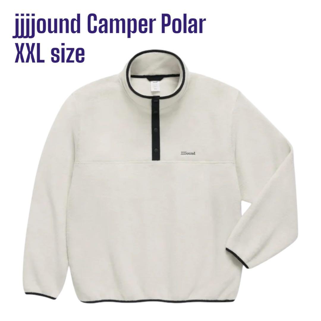 jjjjound Camper Polar フリース XXL ジョウンド - メルカリ