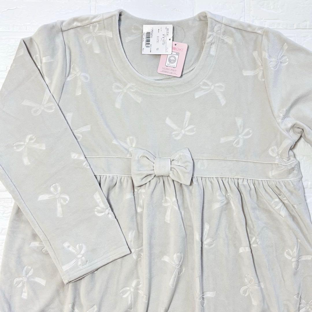 ナルエー ムーンタン スノースムージー リボンエンボスパジャマ M〜L グレー