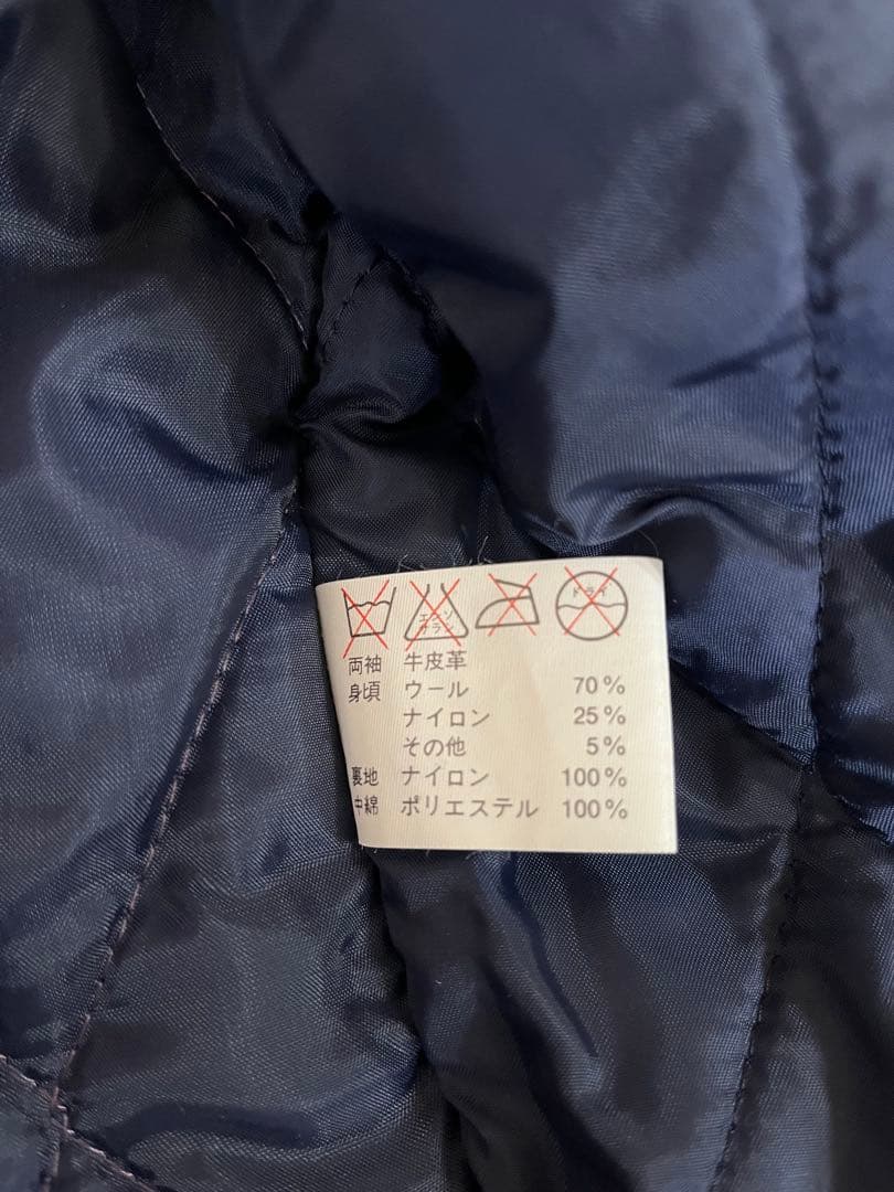 BOSS スタジャン 非売品