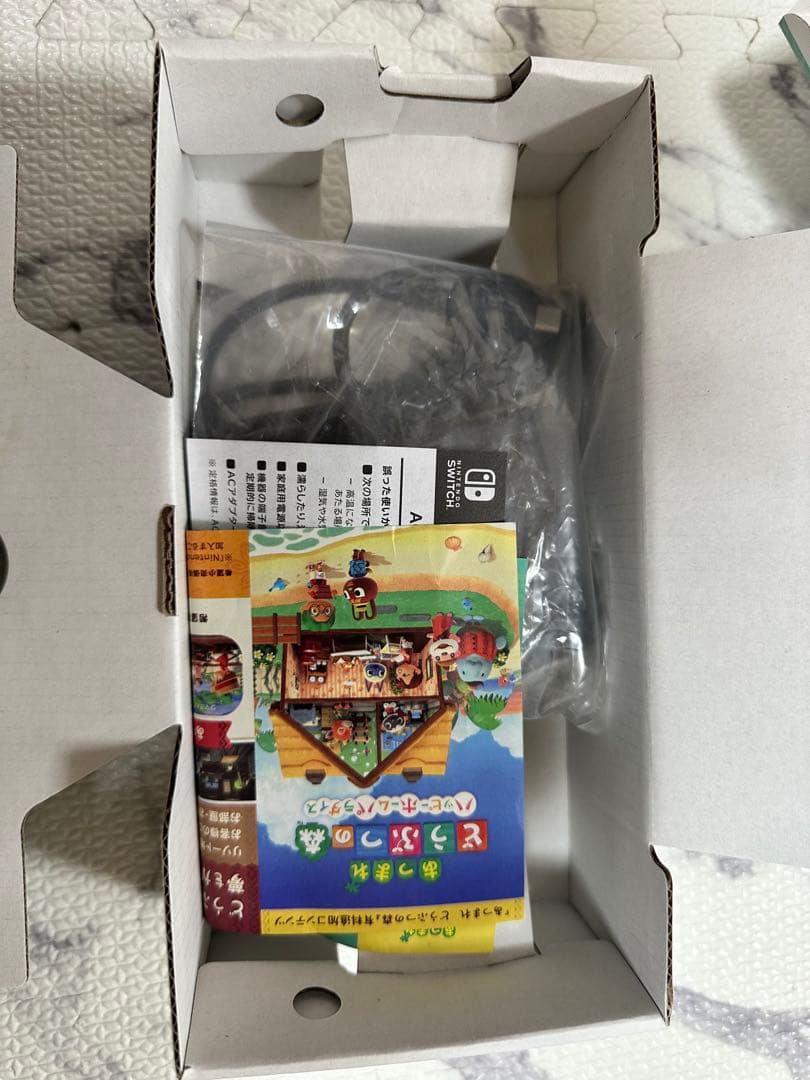 スイッチライト どうぶつの森　coral pink