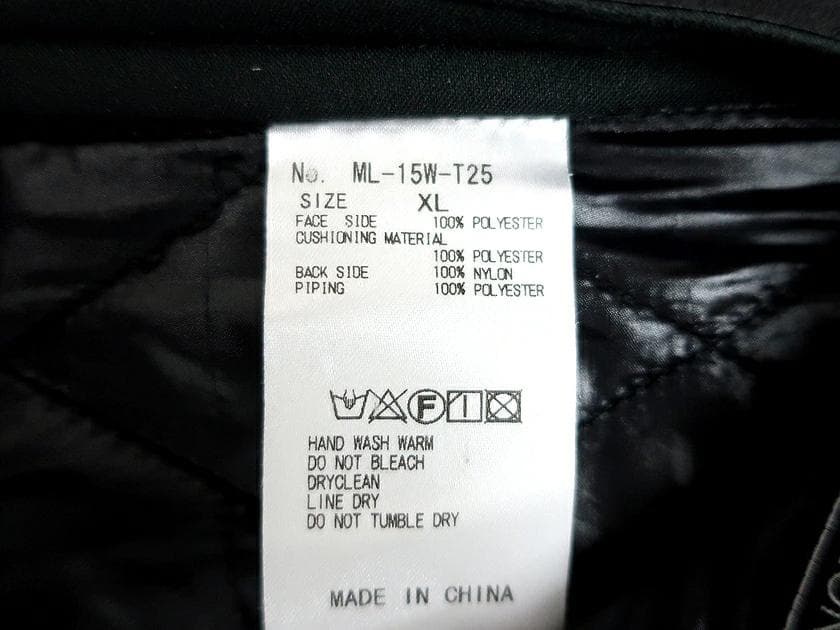 h*y様 【良品】マーク＆ロナ ゴルフ 中綿入 キルティング パンツ エコダウン