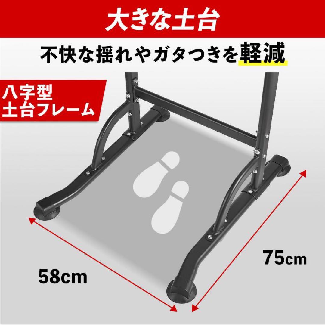 【新品】懸垂マシン ホームジム 10段階 懸垂 筋トレ 多機能設計 チューブ付き