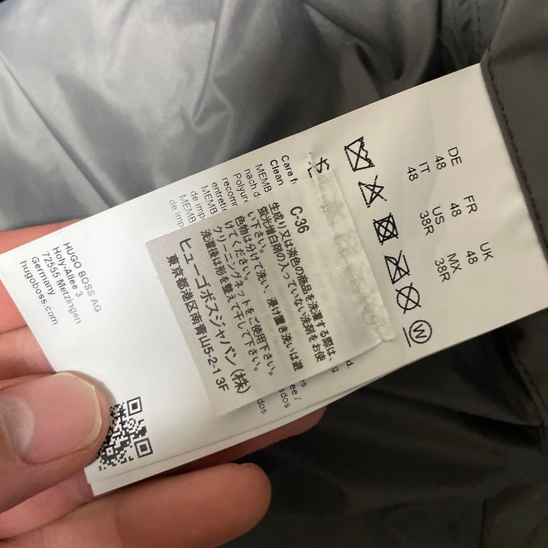 BOSS 撥水 ブラッシュド　中綿　ジャケット　25SS