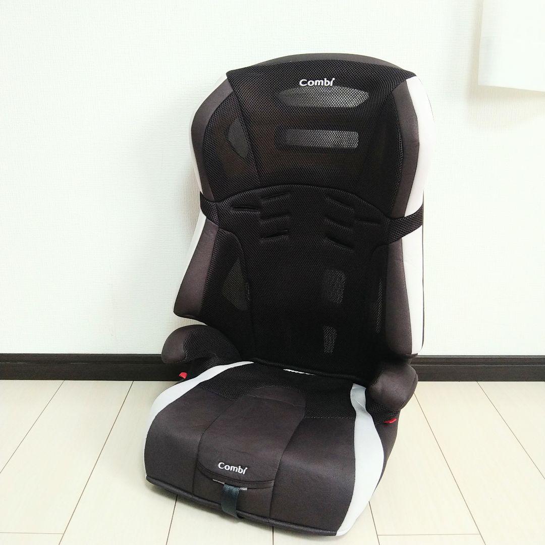 コンビ チャイルドジュニアシート ジョイトリップ エッグショック⭐︎ nuu