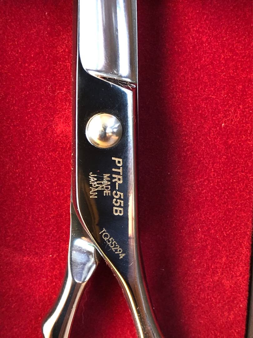 JOEWELL 東光舎 シザー PTR-55B