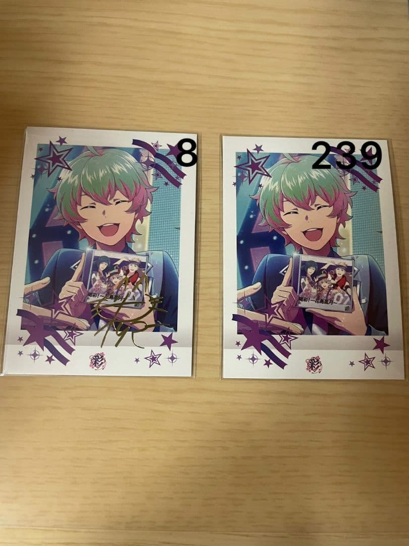 sideM ぱしゃこれ 第３弾 ノーマル 箔押し 猫柳キリオ