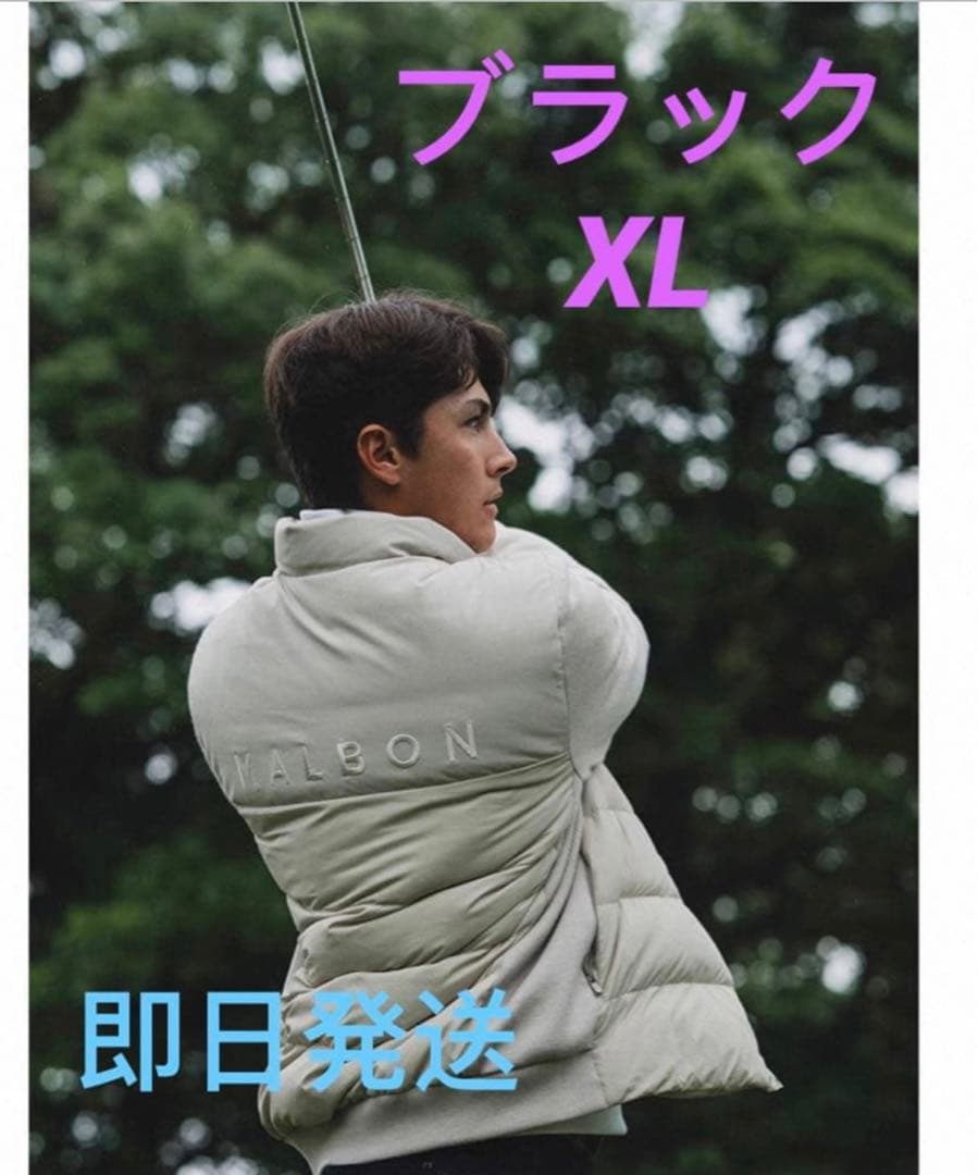 即日発送マルボンメンズ ゴルフウェアダウン アウタージャケットニット