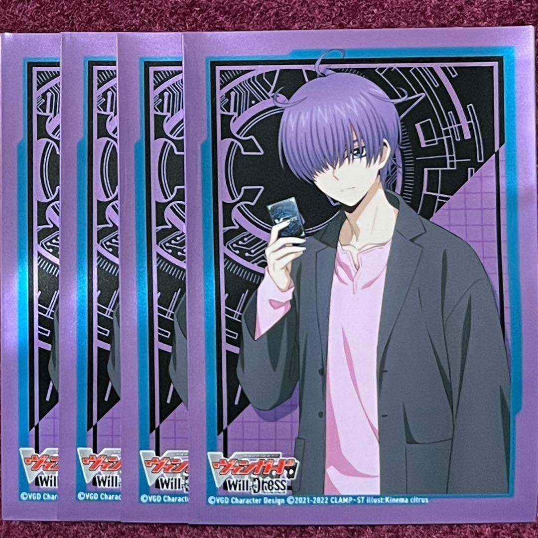 未使用 ヴァンガード 廻間ミチル スリーブ 4枚 - メルカリ