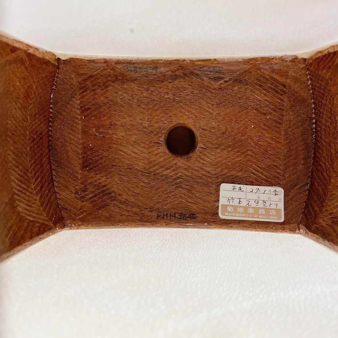 三味線 細棹 紅木 2本溝 綾杉胴 犬皮 和楽器 地唄
