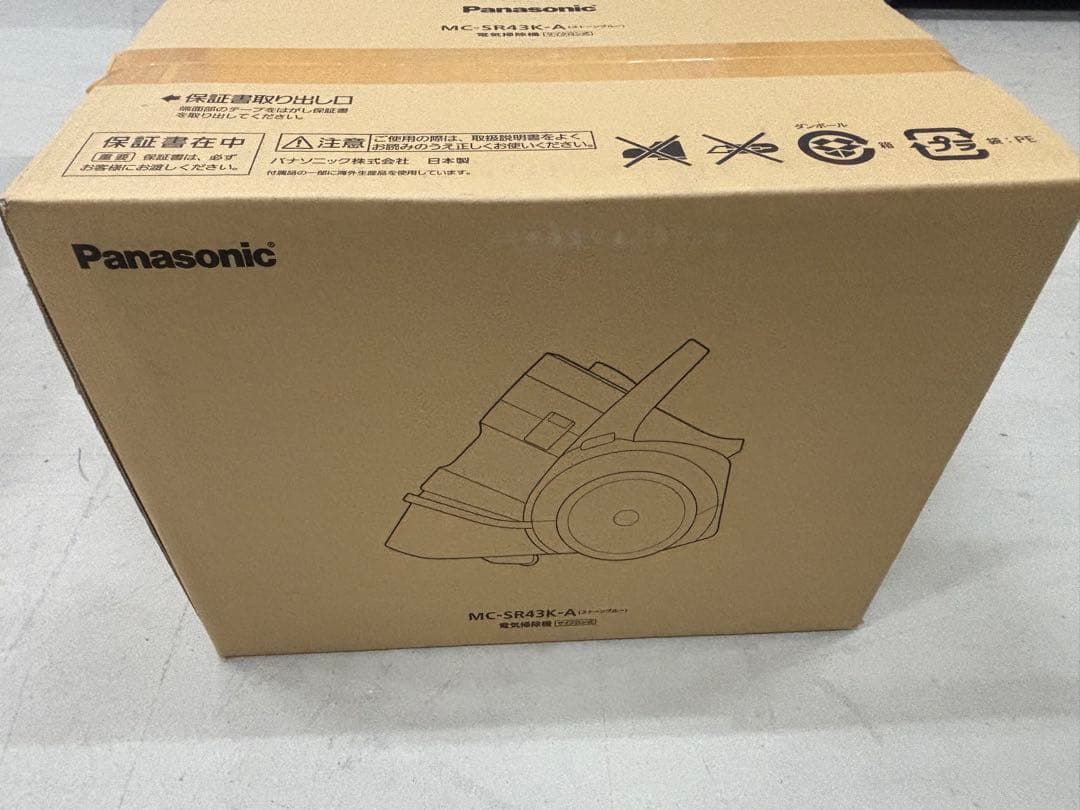Panasonic® MC-SR43K-A（ストーンブルー） サイクロン式