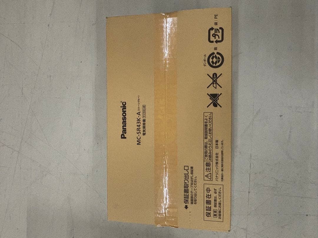 Panasonic® MC-SR43K-A（ストーンブルー） サイクロン式