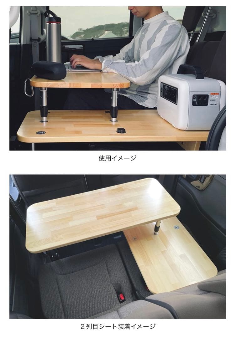 Honda純正 カーテレハワークディスク