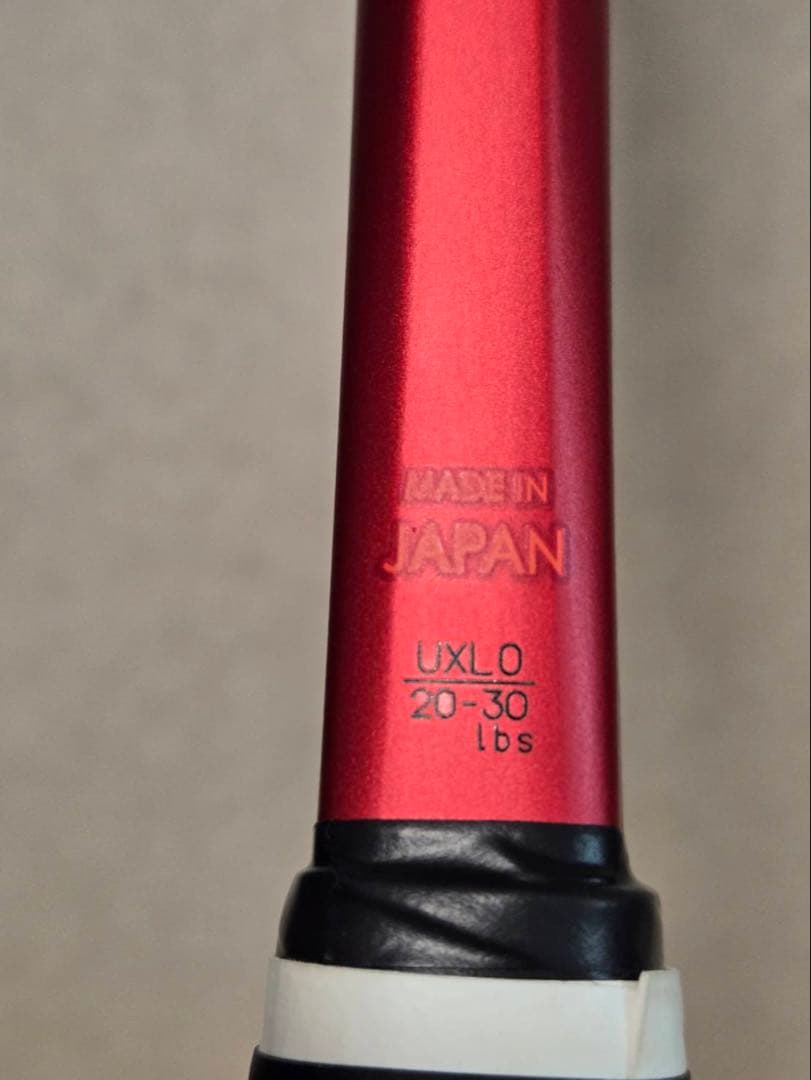 YONEX GEOBREAK 701 レッド 軟式テニスラケット　（おまけ付き）