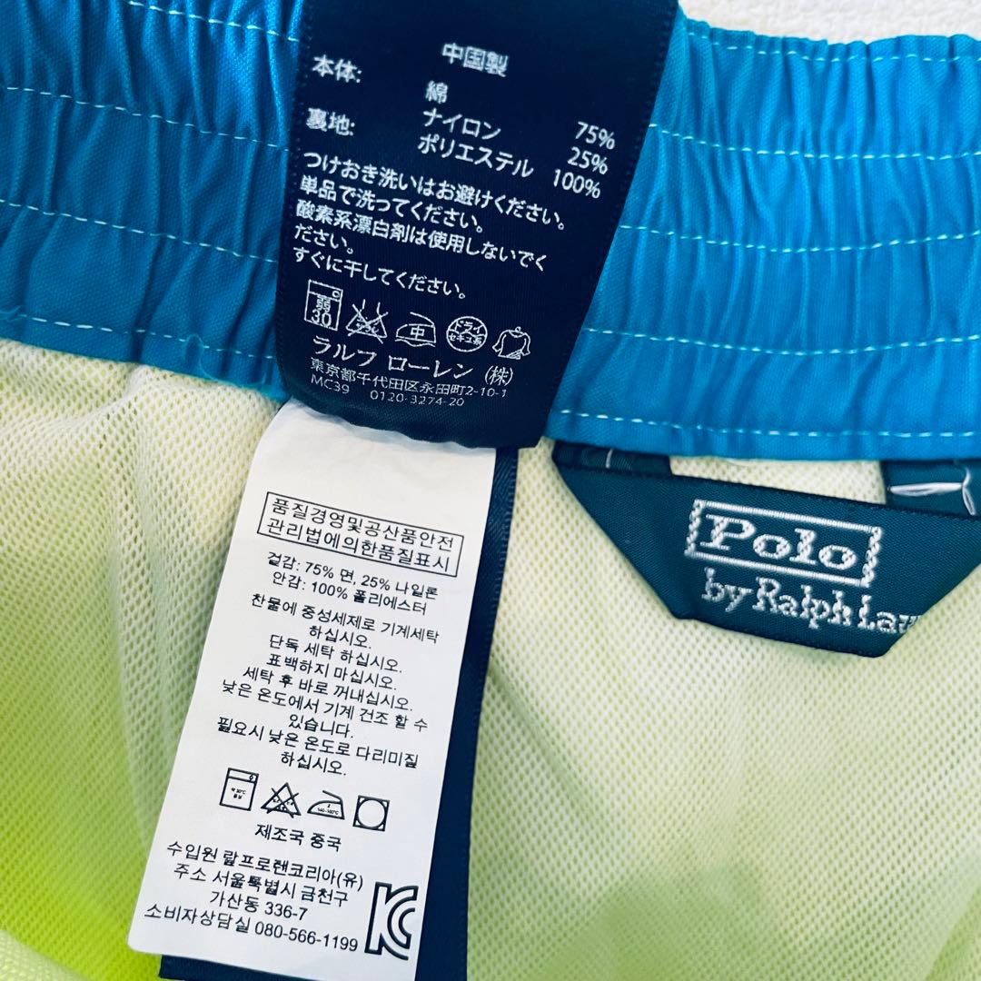 新品ラルフローレン街履きできるビンテージ感あふれる淡いレモンカラー