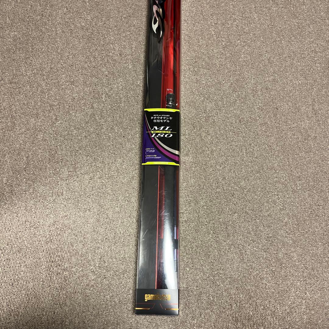タチウオテンヤMS ML-180
